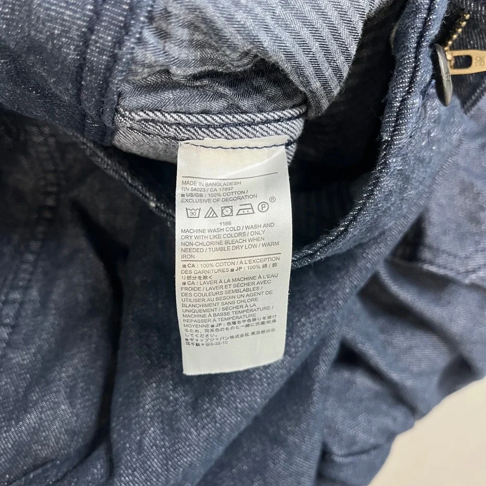 Banana Republic banana republic